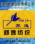 Jiangsu Shuyi Textile Co.,Ltd.